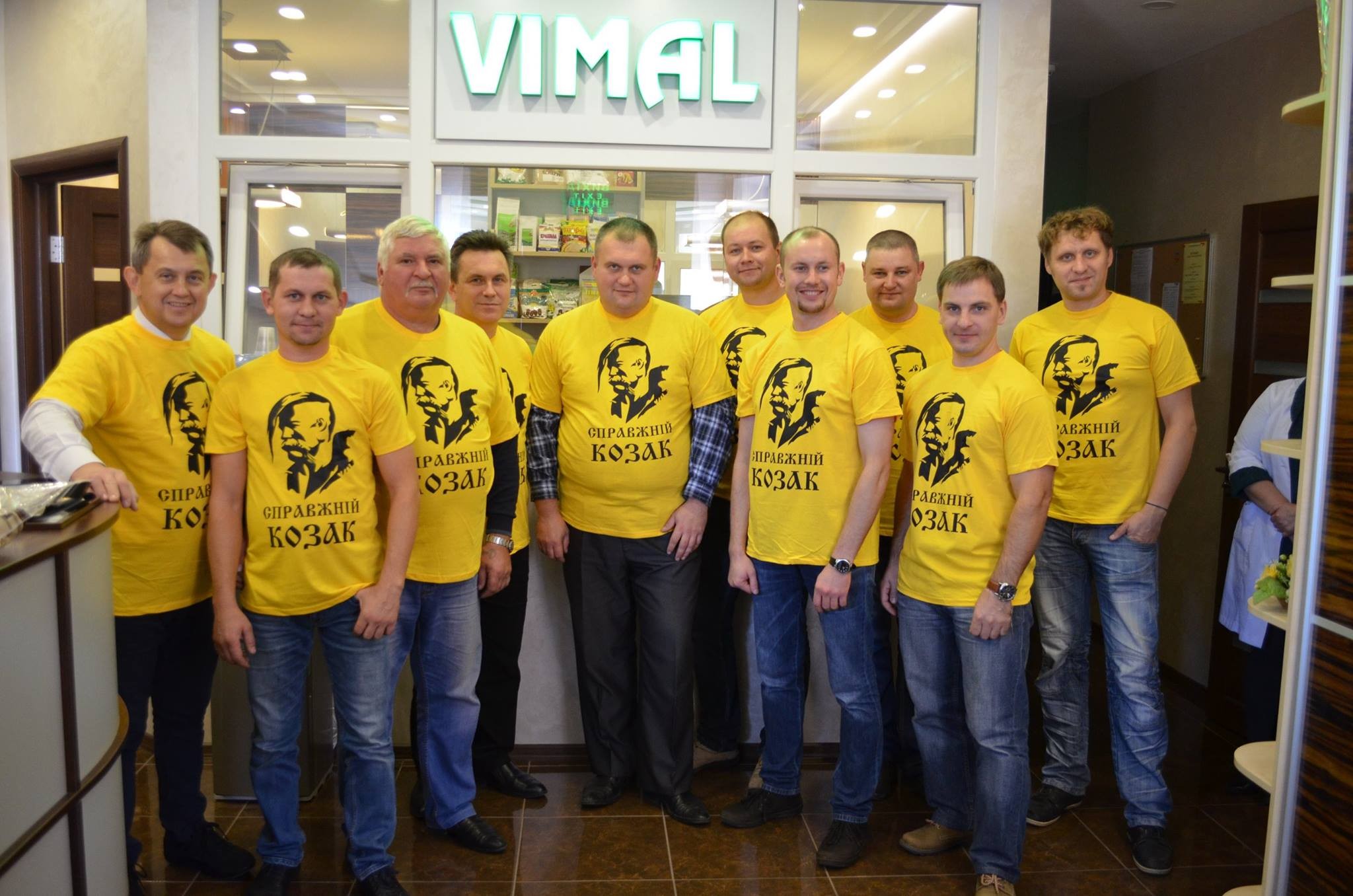 Cossacks from VIMAL