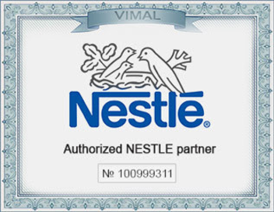 Nestle official partner